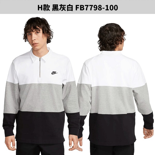 Nike 長袖上衣男裝【運動世界】FB8586-010/FB8586-030/FQ4909-010/DX0885-063-細節圖9