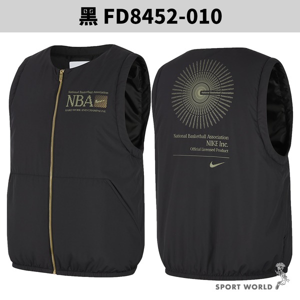 Nike 背心外套 男裝 NBA 保暖 黑【運動世界】FD8452-010-細節圖3