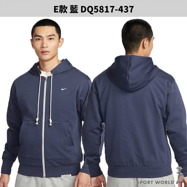 Nike 外套 男裝 連帽外套【運動世界】FQ1867/DQ5817/DQ4831/FN3317/FN3057-細節圖5