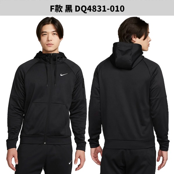 Nike 外套 男裝 連帽外套【運動世界】FQ1867/DQ5817/DQ4831/FN3317/FN3057-細節圖6