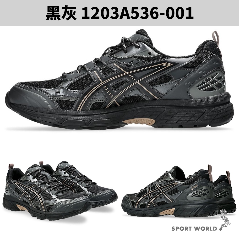 Asics 亞瑟士 休閒鞋 男鞋 女鞋 GEL-NUNOBIKI 黑灰【運動世界】1203A536-001-細節圖3