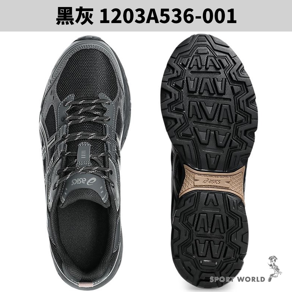 Asics 亞瑟士 休閒鞋 男鞋 女鞋 GEL-NUNOBIKI 黑灰【運動世界】1203A536-001-細節圖4