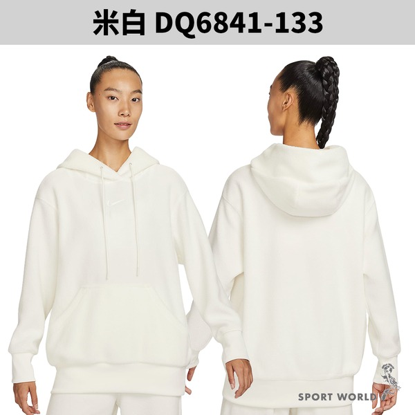 Nike 長袖上衣 女裝 連帽 搖粒絨 米白/黑【運動世界】DQ6841-133/DQ6841-010-細節圖3