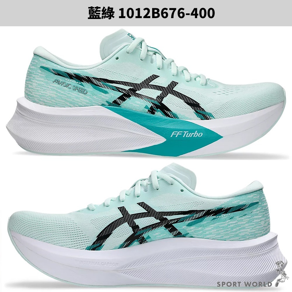 Asics 慢跑鞋 女鞋 馬拉松 MAGIC SPEED 4【運動世界】1012B676-101/400-細節圖3