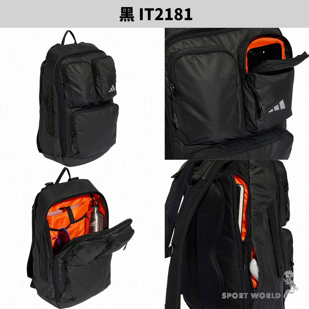 Adidas 後背包 筆電隔層 反光【運動世界】IT2181-細節圖4