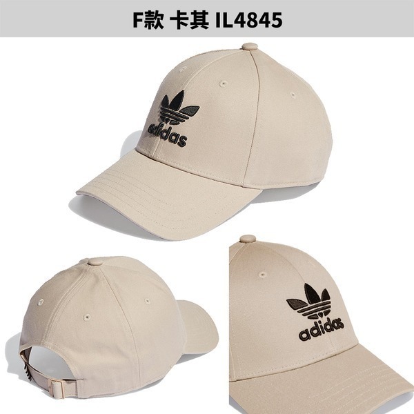 【下殺3折起,最低只要299】 Adidas Puma Nike 帽子 老帽 漁夫帽 保時捷 BMW 聯名款【運動世界】-規格圖1