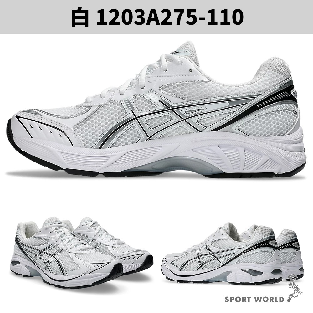 Asics 亞瑟士 慢跑鞋 GT-2160【運動世界】1203A275-110/1203A275-001-細節圖3