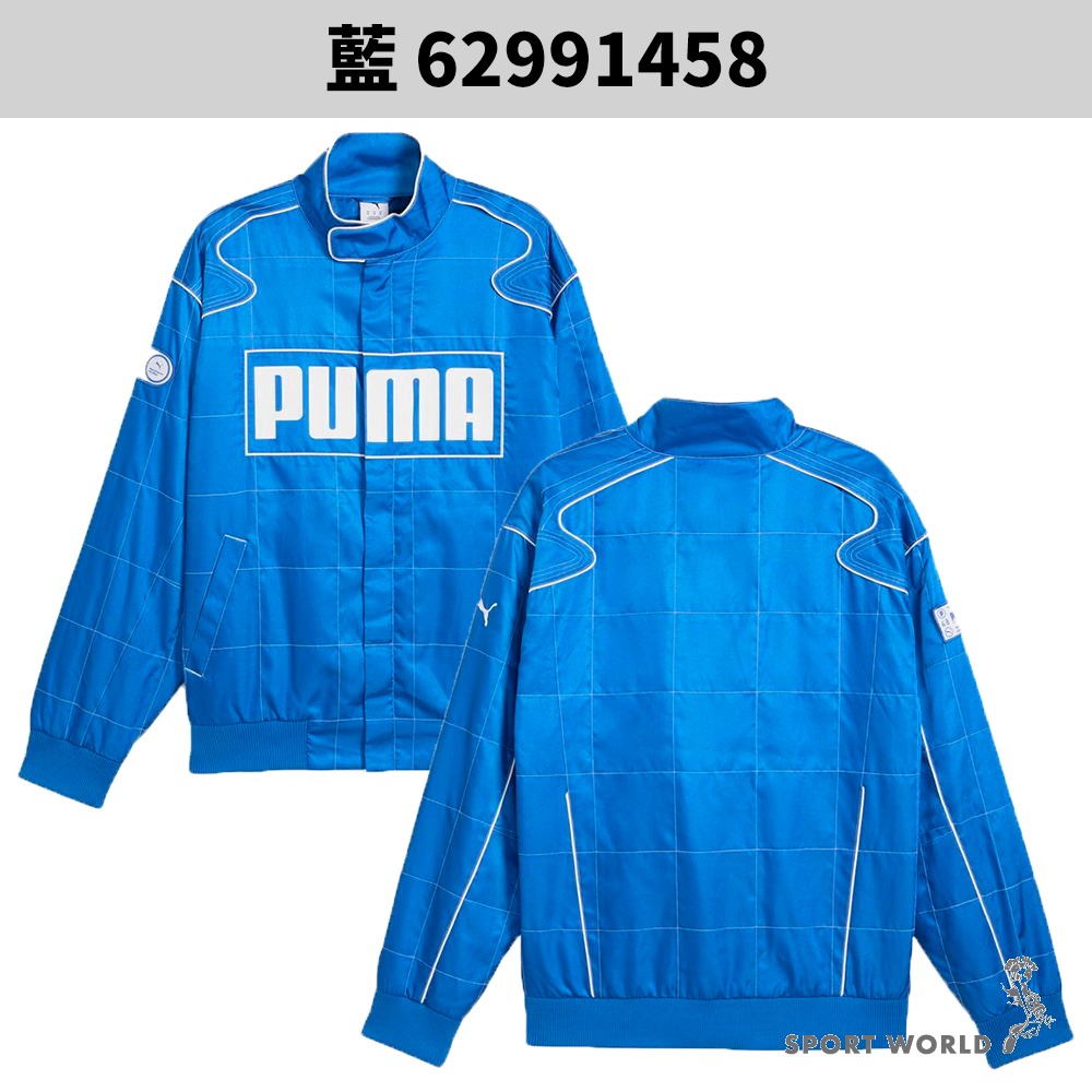 Puma 立領外套 男裝 女裝 Rosé同款 微鋪棉 歐規【運動世界】62991411/58/61-細節圖4