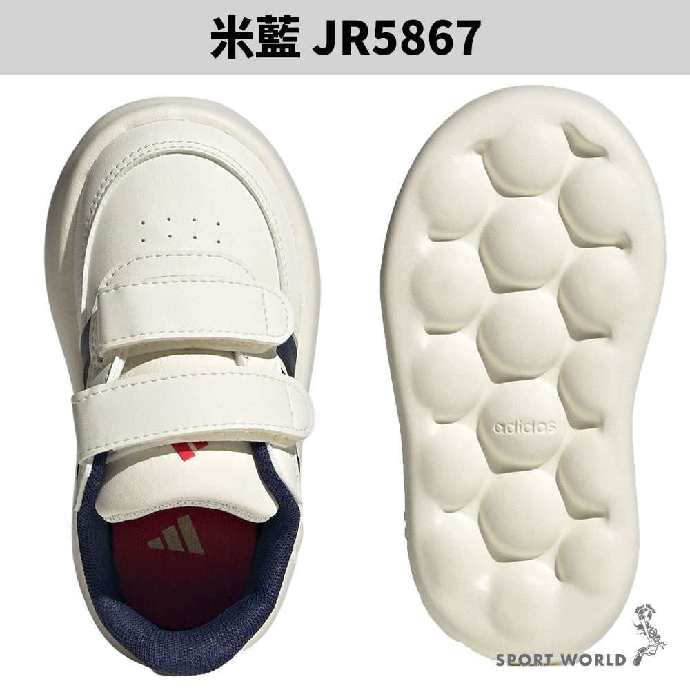 Adidas 休閒鞋 童鞋 小童鞋 魔鬼氈 BREAKNET 2.0 CNY【運動世界】JR5867/JR5868-細節圖4