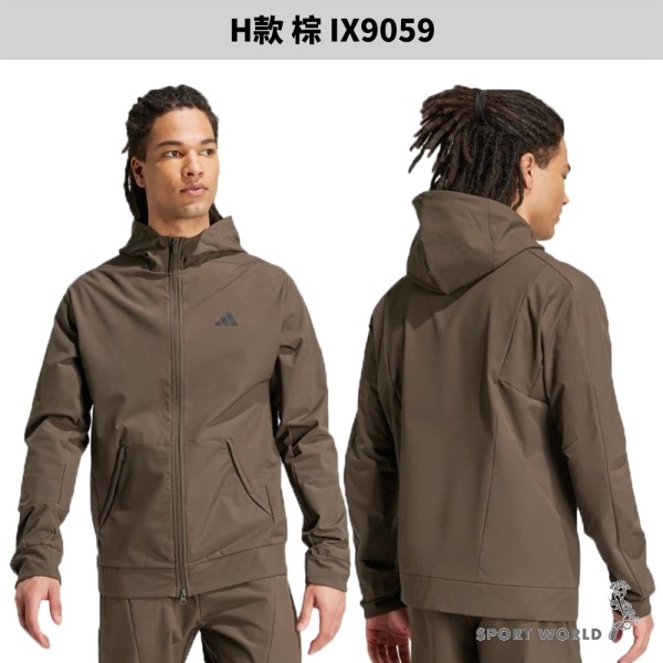 Adidas 外套 男裝【運動世界】JI5934/JI5935/JD6392/JD6393/JZ4194/JZ4192/-細節圖9