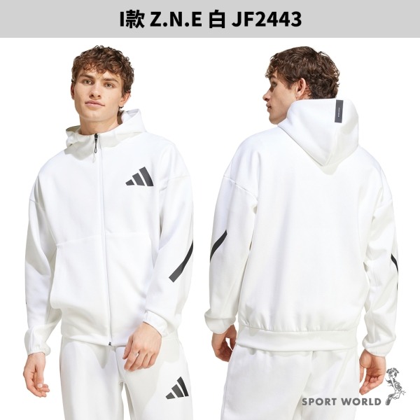 Adidas 外套 男裝【運動世界】JI5934/JI5935/JD6392/JD6393/JZ4194/JZ4192/-細節圖10