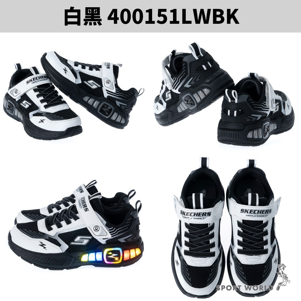 Skechers 燈鞋 中大童 LIGHT STORM 3【運動世界】400151LBKRD/400151LWBK-細節圖4