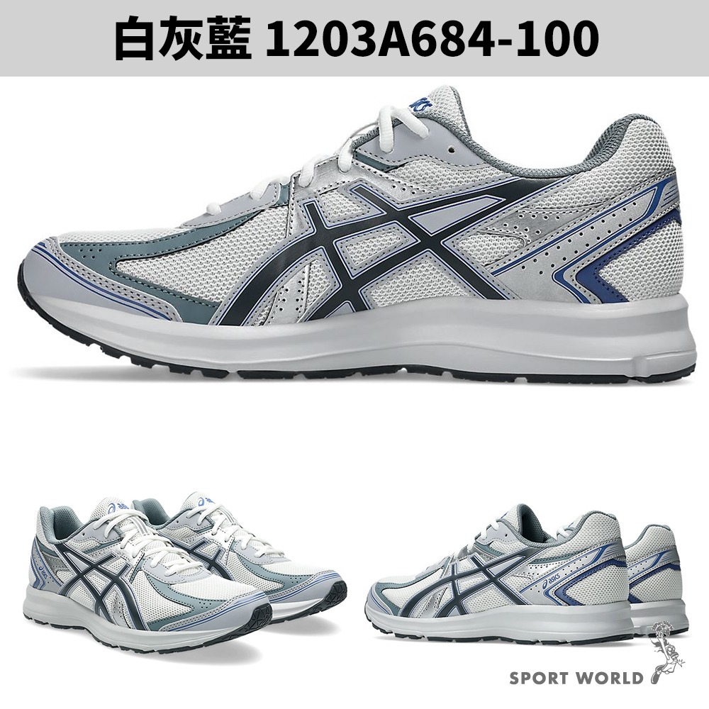 Asics 亞瑟士 慢跑鞋 男鞋 女鞋 JOG 100S【運動世界】1203A684-100/1203A741-001-細節圖3