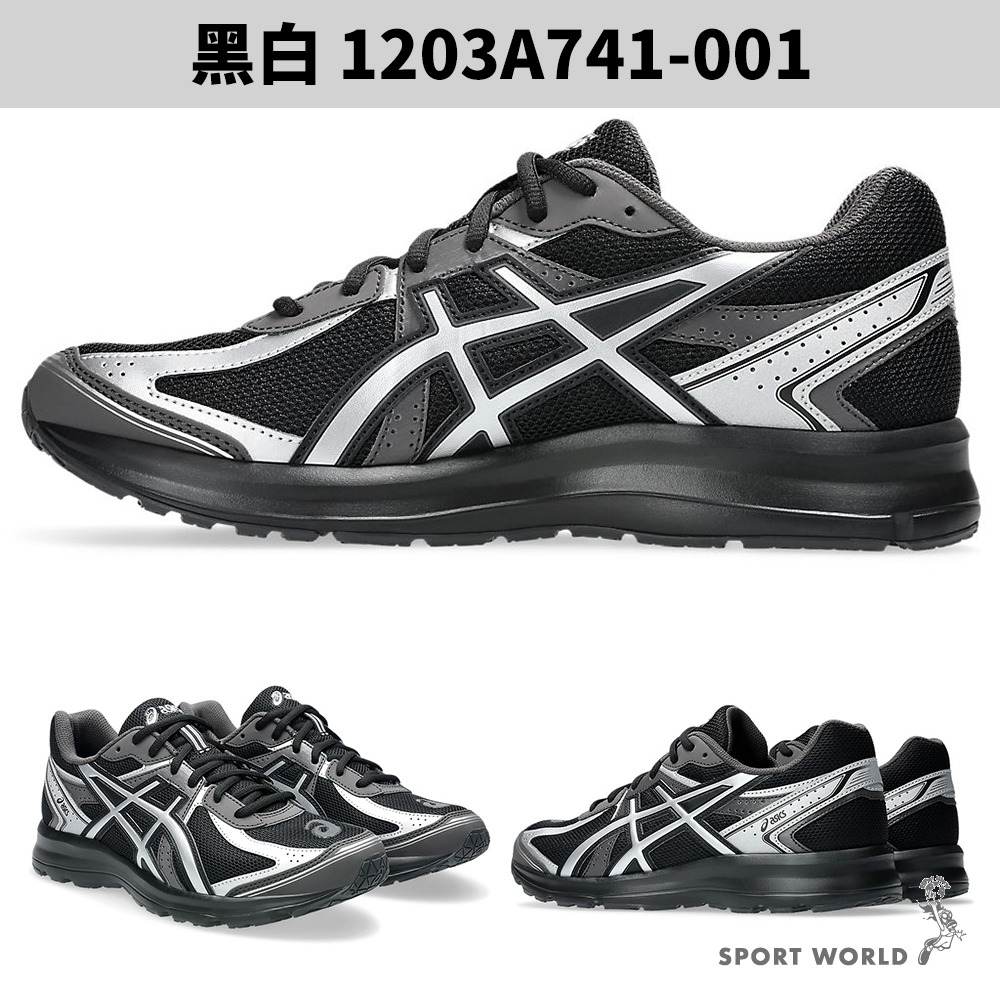 Asics 亞瑟士 慢跑鞋 男鞋 女鞋 JOG 100S【運動世界】1203A684-100/1203A741-001-細節圖5