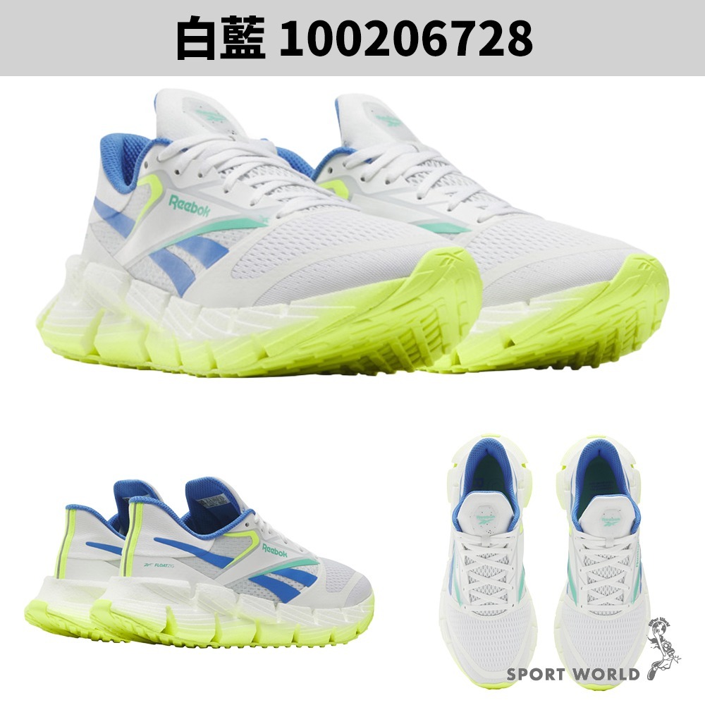 Reebok 慢跑鞋 男鞋 FLOATZIG 1【運動世界】100206728/6595/6596/6726-細節圖3