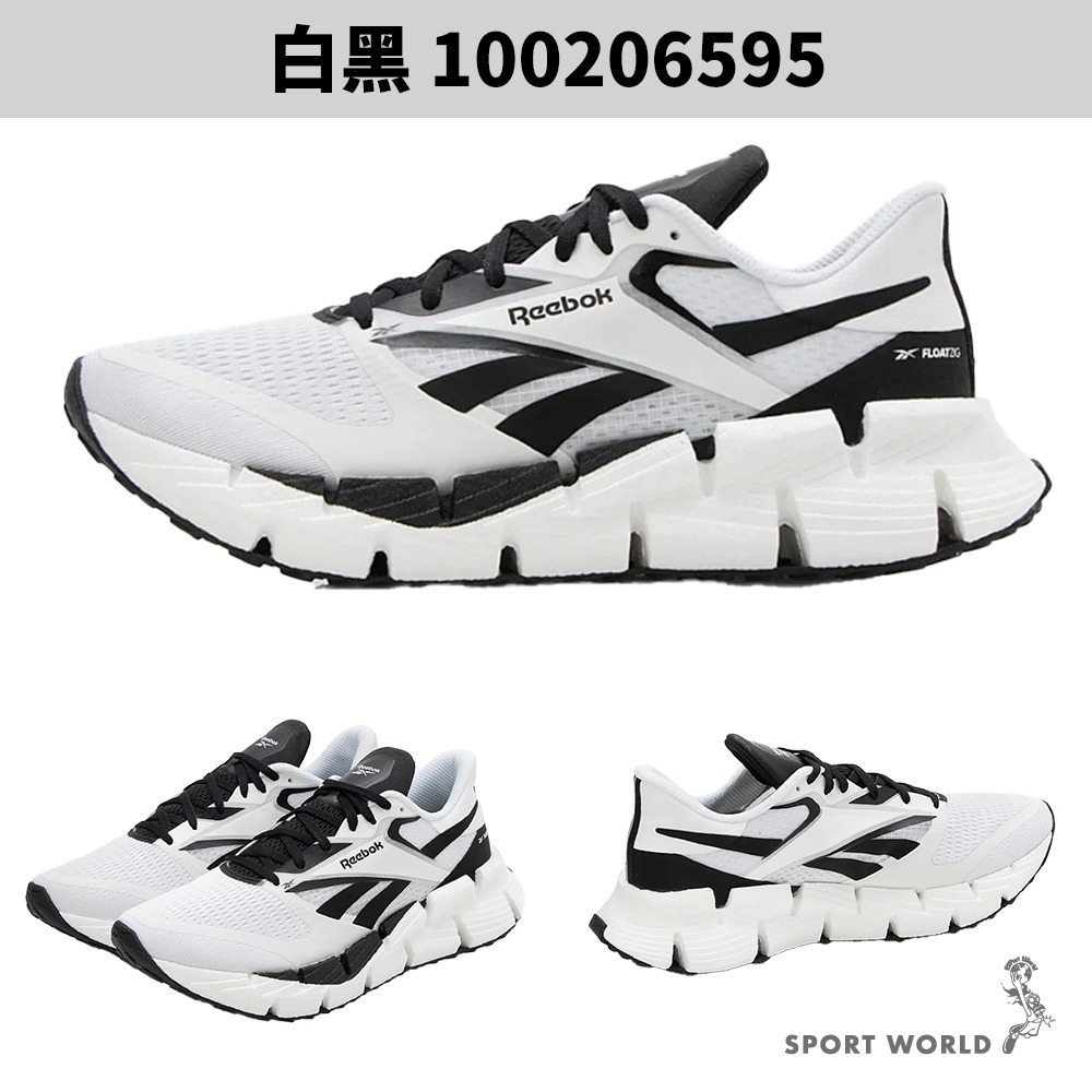 Reebok 慢跑鞋 男鞋 FLOATZIG 1【運動世界】100206728/6595/6596/6726-細節圖4