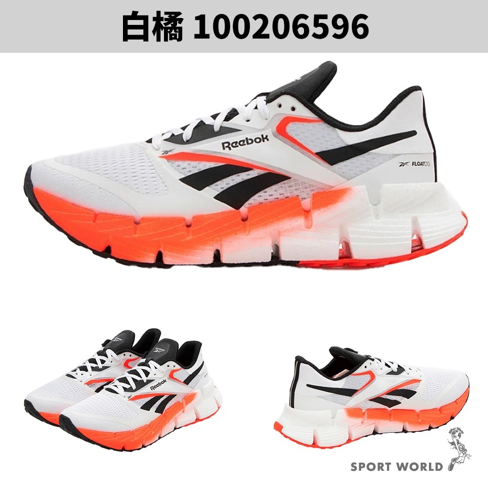 Reebok 慢跑鞋 男鞋 FLOATZIG 1【運動世界】100206728/6595/6596/6726-細節圖5