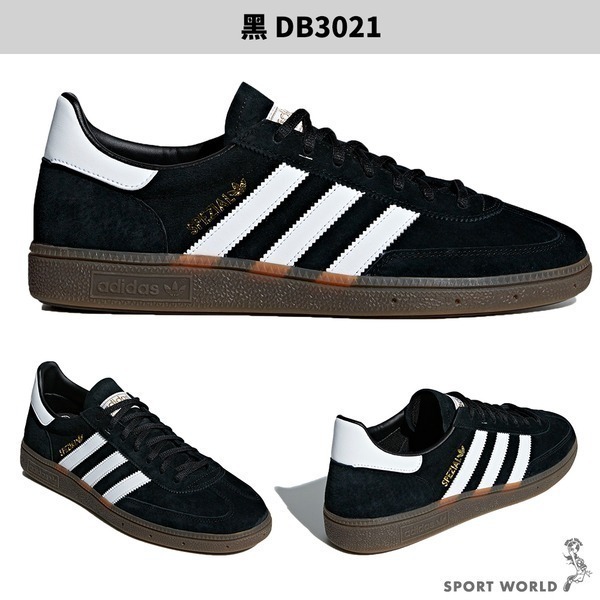 Adidas 休閒鞋 德訓鞋 HANDBALL SPEZIAL【運動世界】DB3021/BD7633-細節圖4