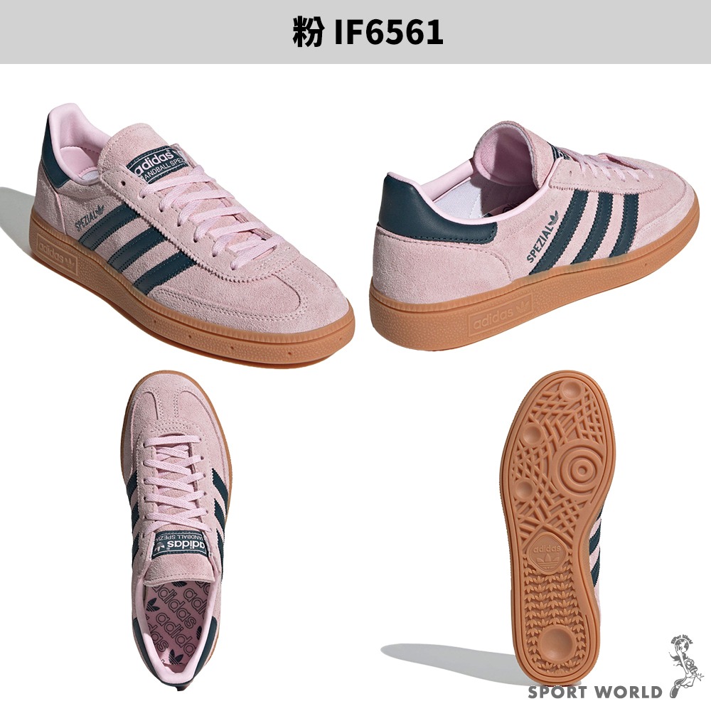 Adidas 休閒鞋 德訓鞋 HANDBALL SPEZIAL【運動世界】IF6561/IG6192/IG6194-細節圖3