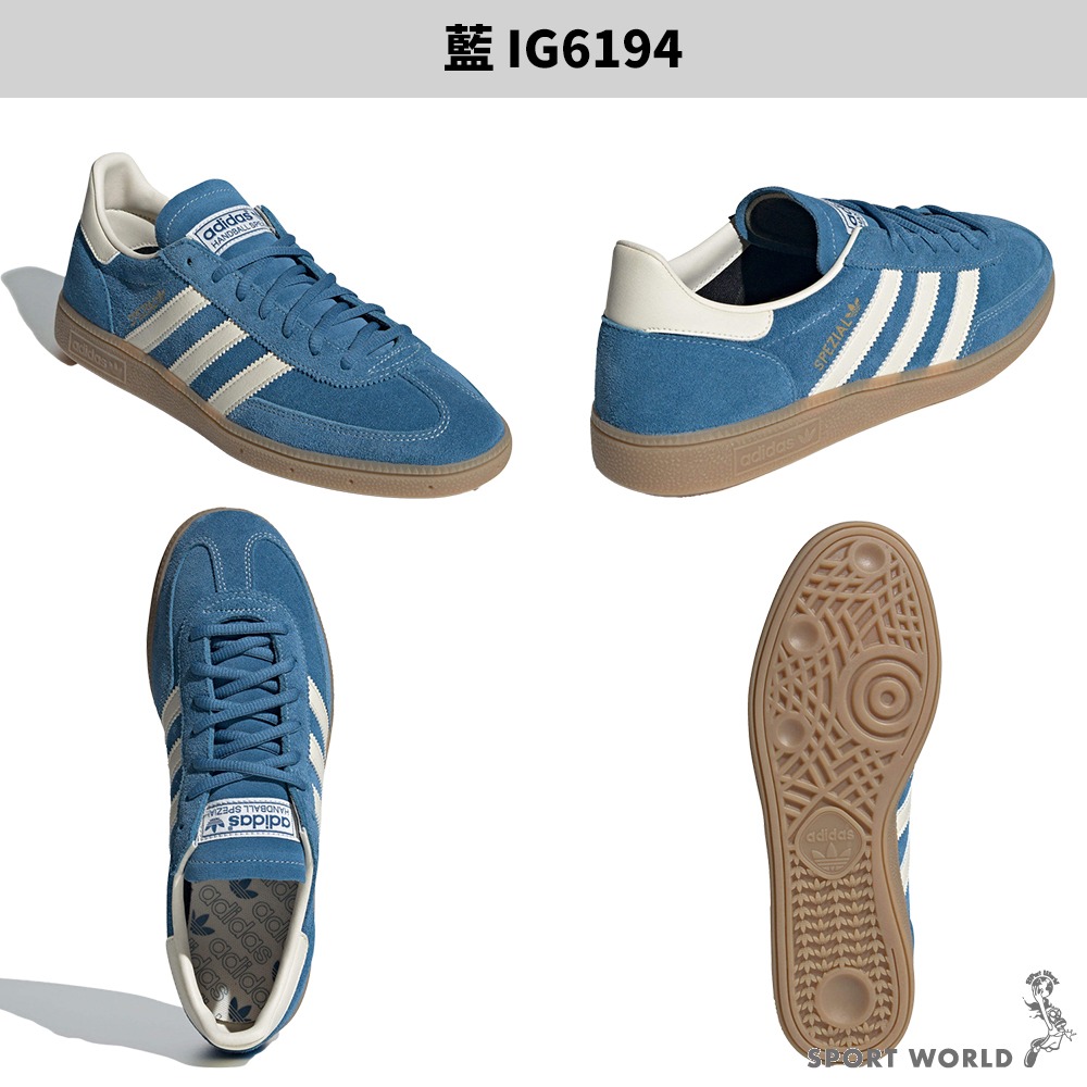 Adidas 休閒鞋 德訓鞋 HANDBALL SPEZIAL【運動世界】IF6561/IG6192/IG6194-細節圖5