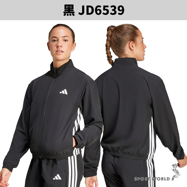 Adidas 立領外套 女裝 口袋 排汗 黑【運動世界】JD6539-細節圖3