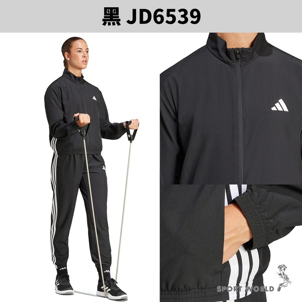Adidas 立領外套 女裝 口袋 排汗 黑【運動世界】JD6539-細節圖4