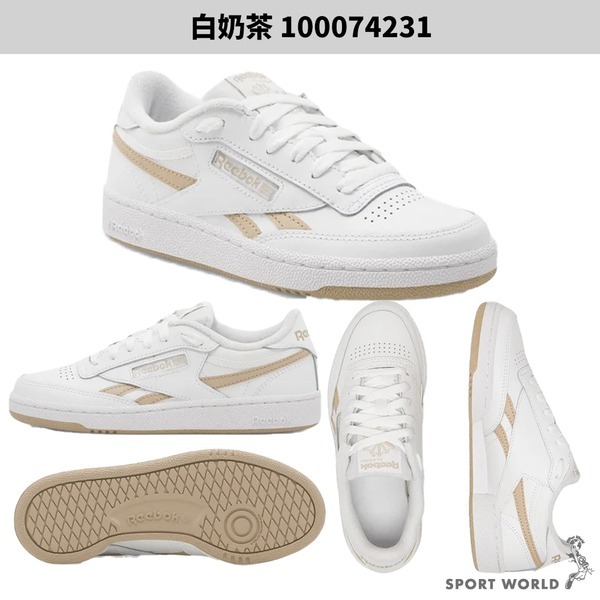 Reebok 休閒鞋 男鞋 CLUB C 85 白灰藍/白奶茶【運動世界】100201118/100074231-細節圖4