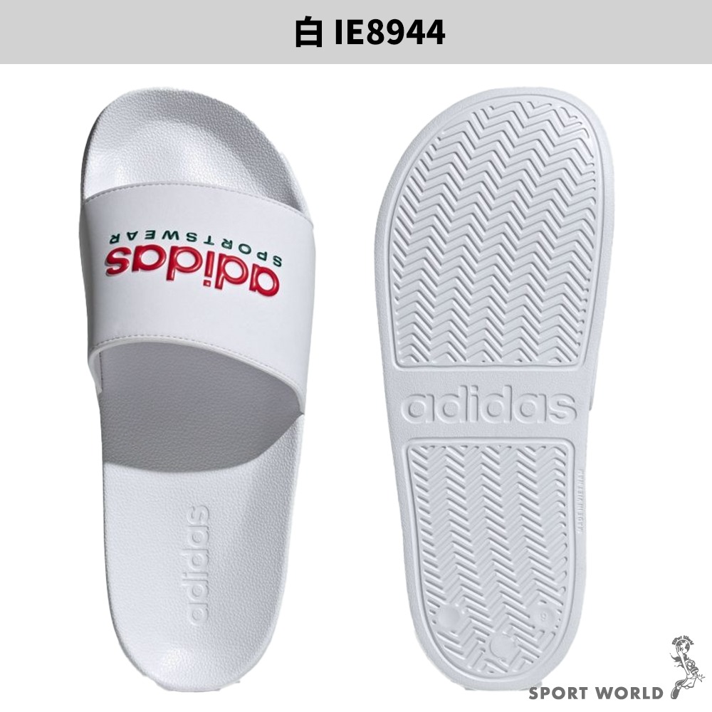 Adidas 拖鞋 男鞋 女鞋【運動世界】IE8944/II0018/II0017/IE8945-細節圖3