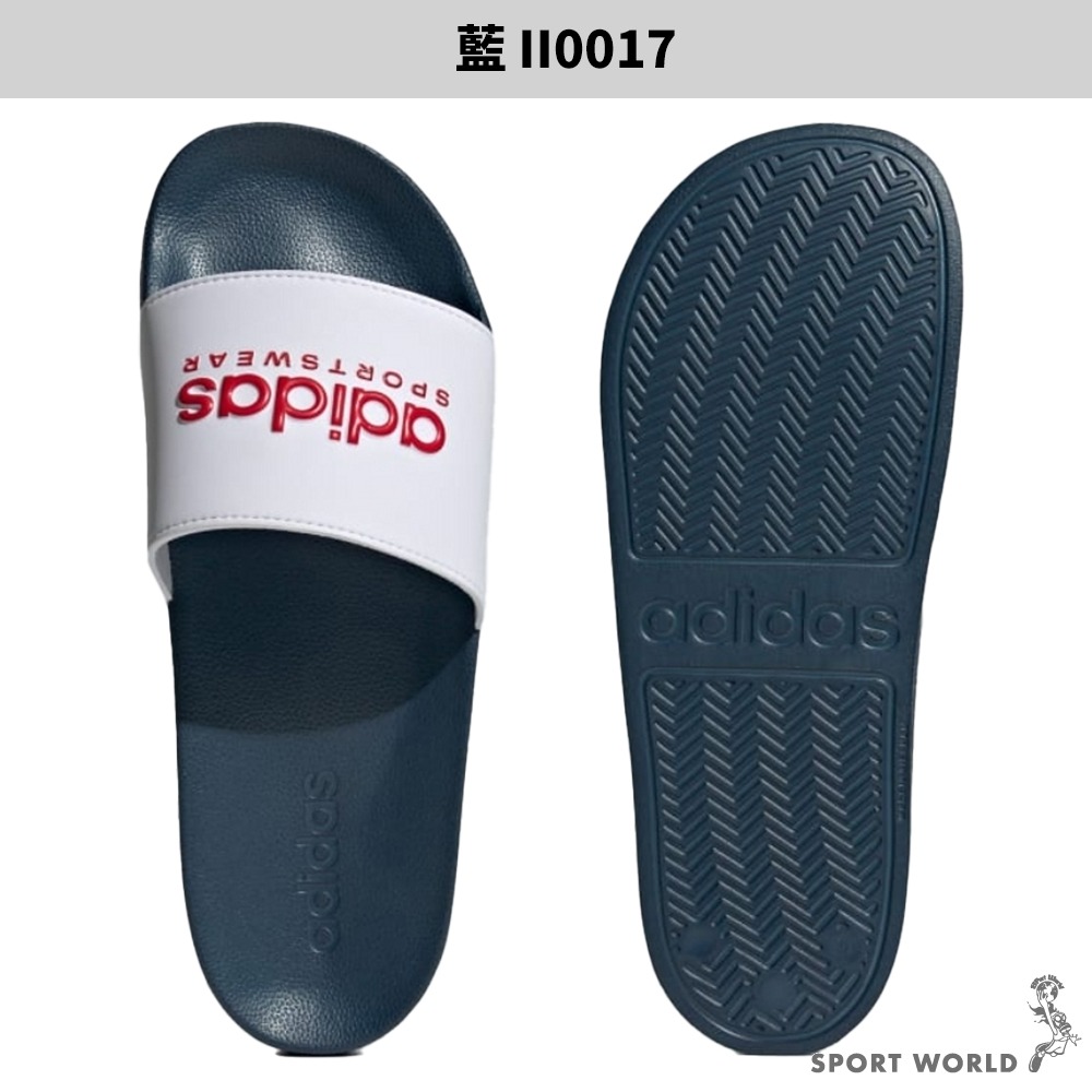 Adidas 拖鞋 男鞋 女鞋【運動世界】IE8944/II0018/II0017/IE8945-細節圖5