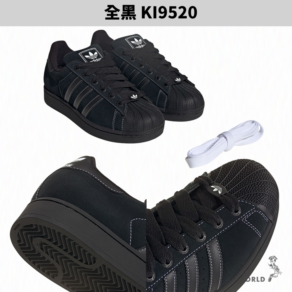 Adidas 休閒鞋 男鞋 女鞋 宋雨琦代言款 SUPERSTAR II 黑/白【運動世界】JI0079/IH8659-細節圖4
