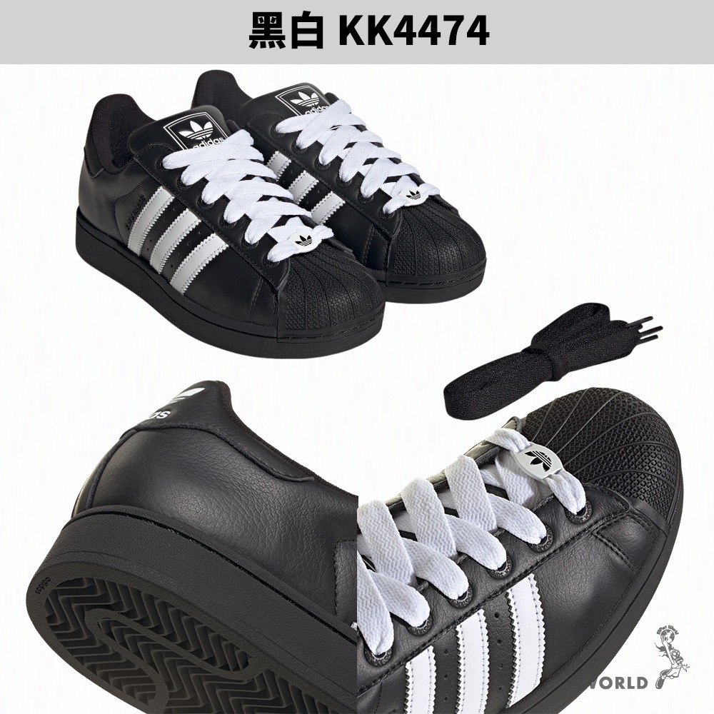 Adidas 休閒鞋 男鞋 女鞋 宋雨琦代言款 SUPERSTAR II 黑/白【運動世界】JI0079/IH8659-細節圖6