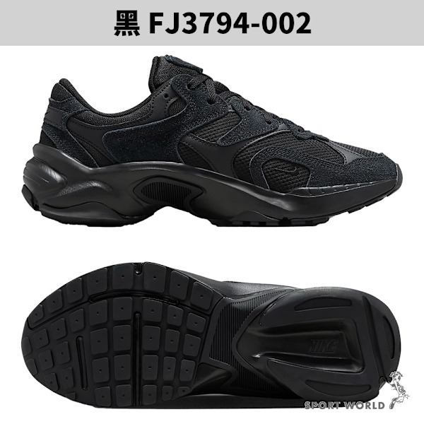 Nike 休閒鞋 女鞋 老爹鞋 AL8 黑/白粉【運動世界】FJ3794-002/FJ3794-001-細節圖4