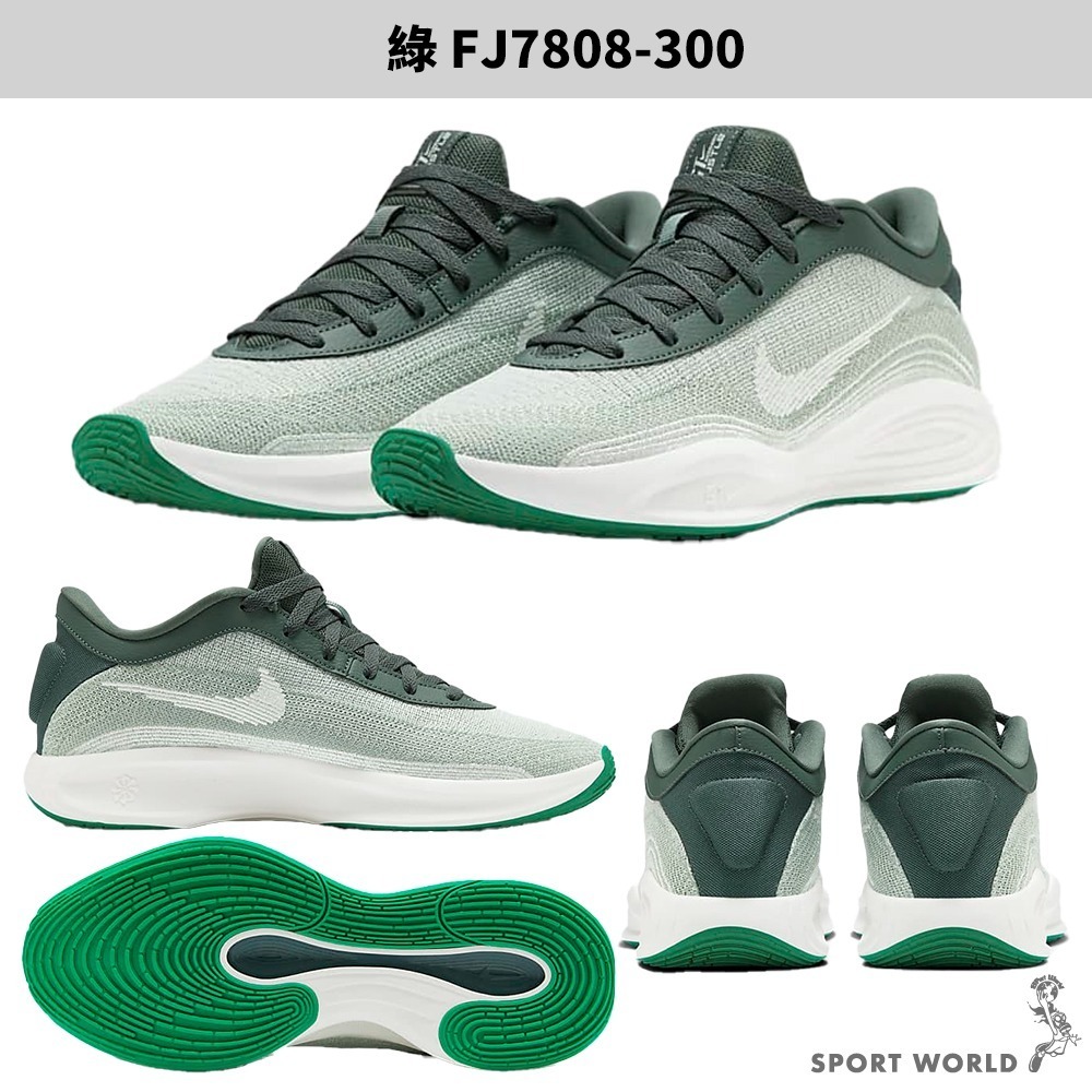 Nike 籃球鞋 男鞋 G.T. Hustle Academy EP【運動世界】FJ7808-300/004/001-細節圖3