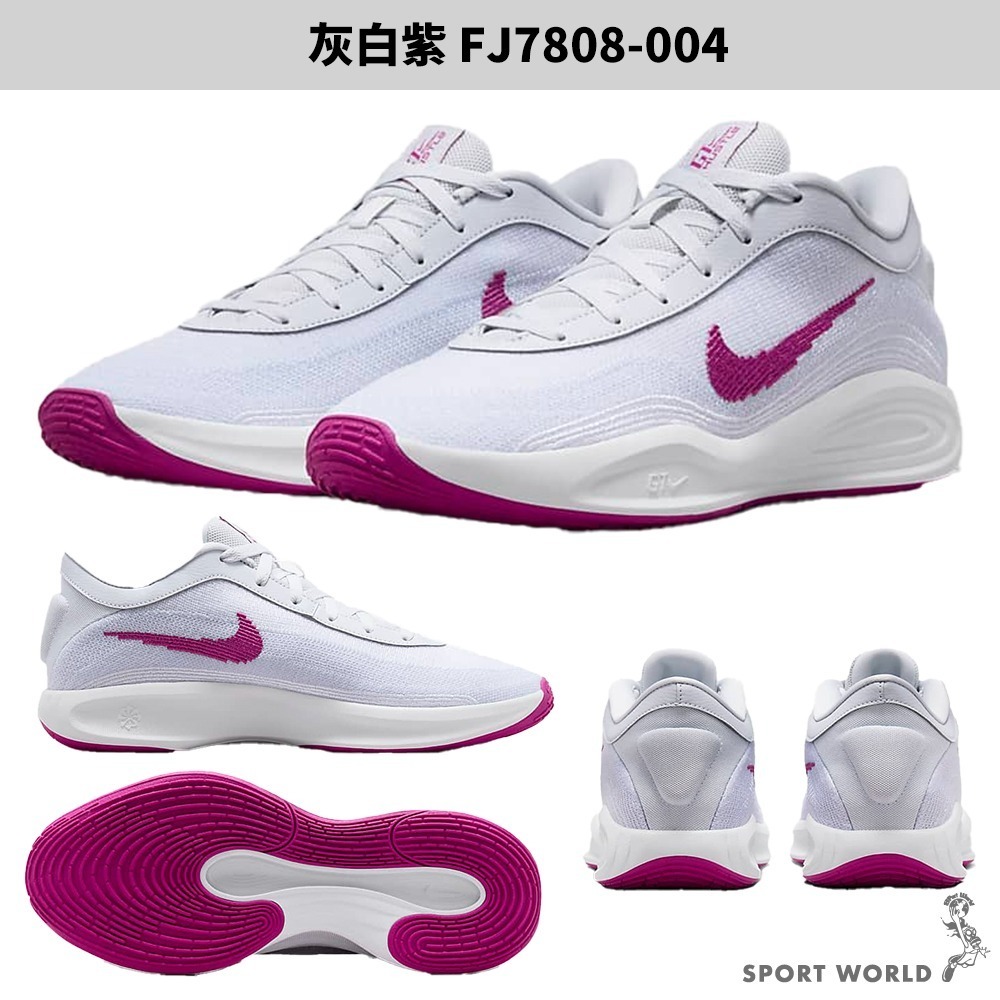 Nike 籃球鞋 男鞋 G.T. Hustle Academy EP【運動世界】FJ7808-300/004/001-細節圖4