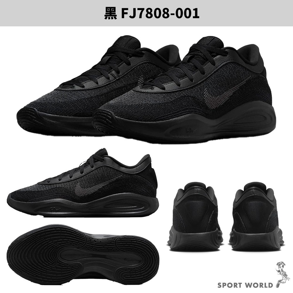 Nike 籃球鞋 男鞋 G.T. Hustle Academy EP【運動世界】FJ7808-300/004/001-細節圖5