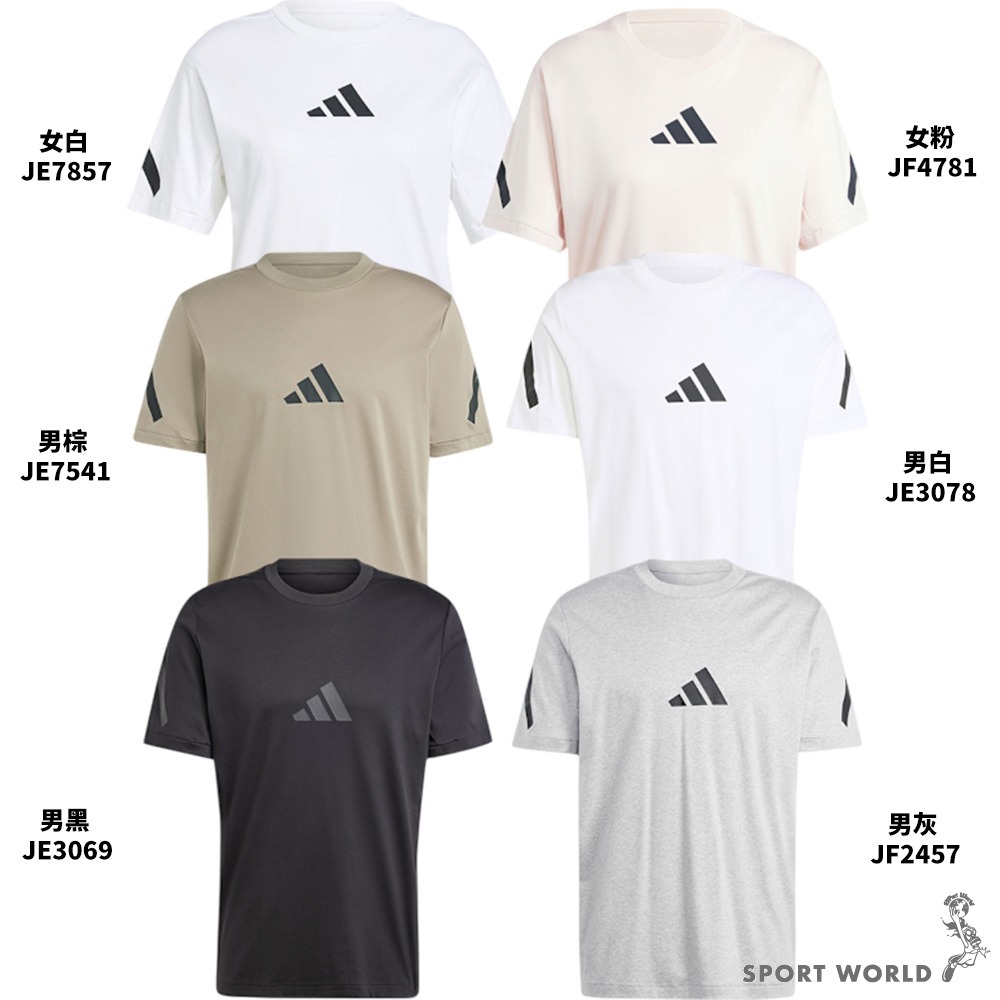 Adidas 短袖上衣 男裝 女裝 Z.N.E.【運動世界】JE7857/JE7541/-細節圖2