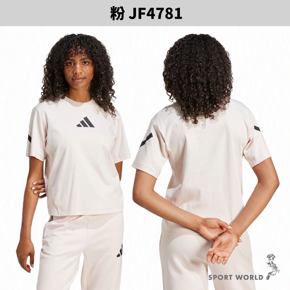 Adidas 短袖上衣 男裝 女裝 Z.N.E.【運動世界】JE7857/JE7541/-細節圖4