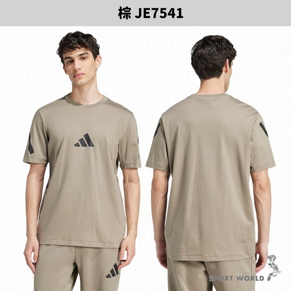Adidas 短袖上衣 男裝 女裝 Z.N.E.【運動世界】JE7857/JE7541/-細節圖5