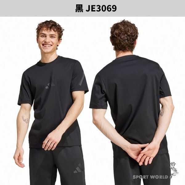 Adidas 短袖上衣 男裝 女裝 Z.N.E.【運動世界】JE7857/JE7541/-細節圖7