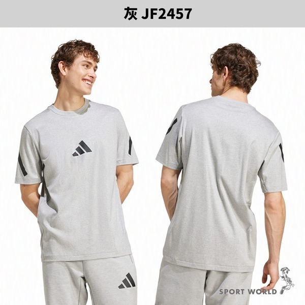 Adidas 短袖上衣 男裝 女裝 Z.N.E.【運動世界】JE7857/JE7541/-細節圖8