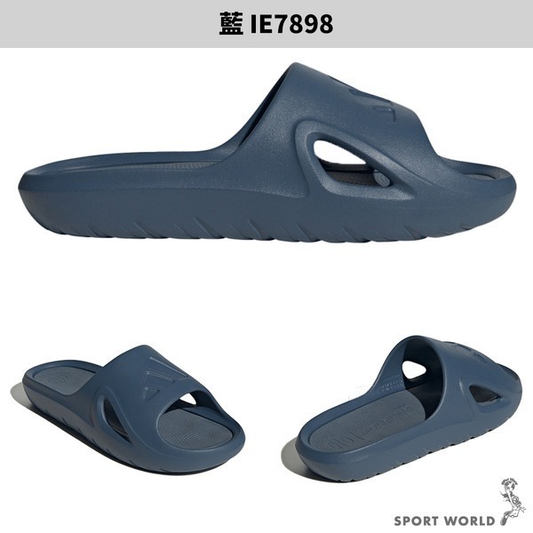 Adidas拖鞋 一體成型 Adicane Slide【運動世界】HQ9915/IE7898/JH6548/ID7188-細節圖7