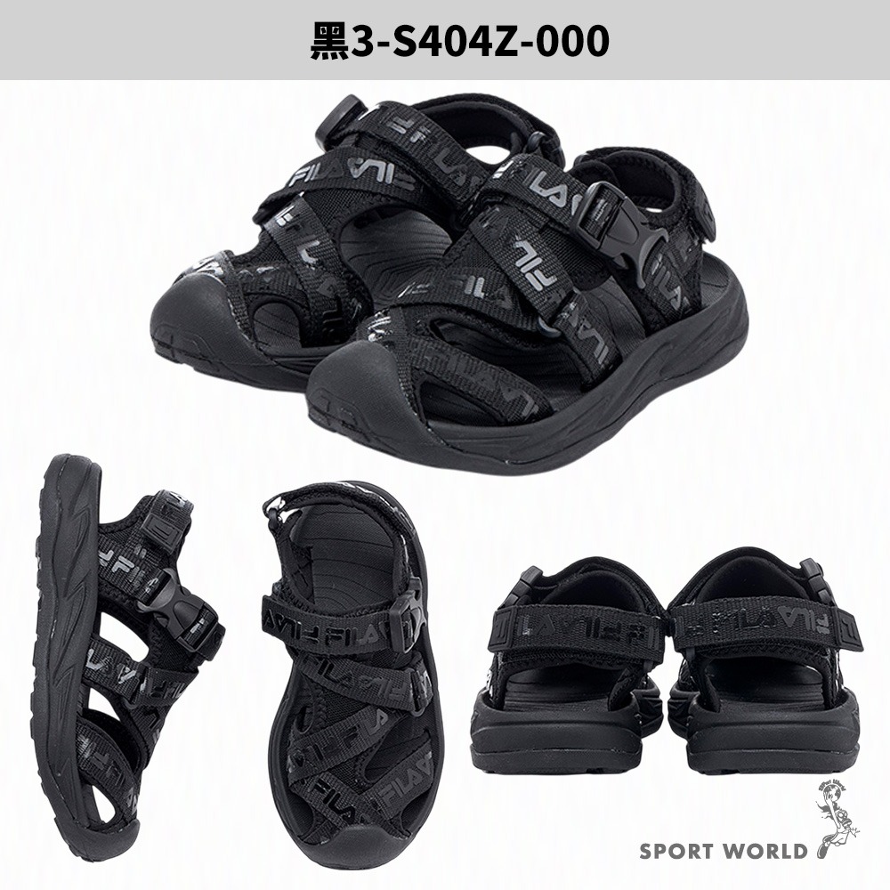 FILA 涼鞋  (19~24CM) 魔鬼氈 黑/奶茶【運動世界】3-S404Z-000/3-S404Z-771-細節圖3