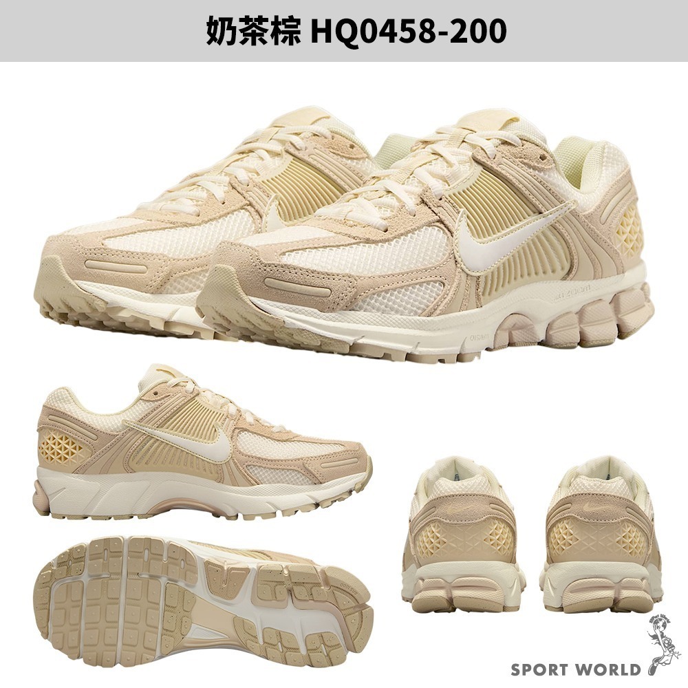 Nike 慢跑鞋 男鞋 女鞋 Zoom Vomero 5 奶茶棕【運動世界】HQ0458-200-細節圖3