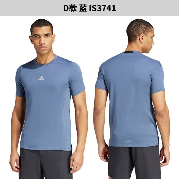 Adidas 短袖 男裝【運動世界】IS3740/IT0615/IS3739/IS3741/IN5622/IX9092-細節圖6