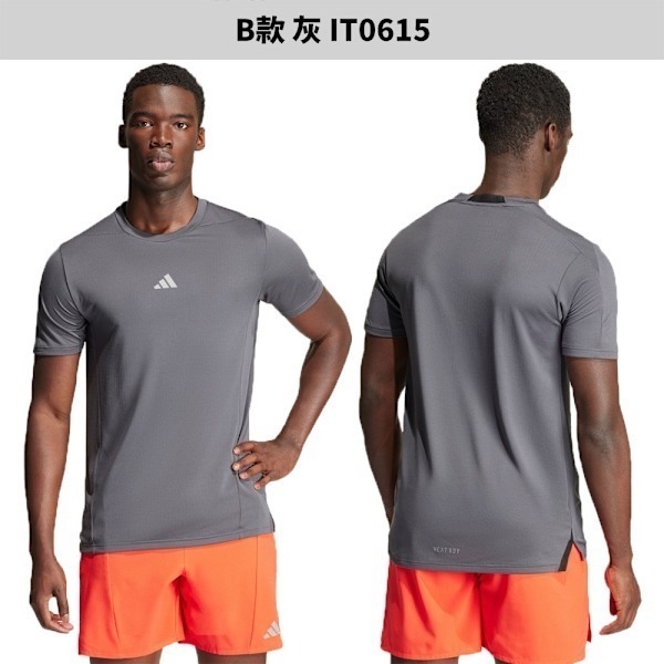 Adidas 短袖 男裝【運動世界】IS3740/IT0615/IS3739/IS3741/IN5622/IX9092-規格圖9