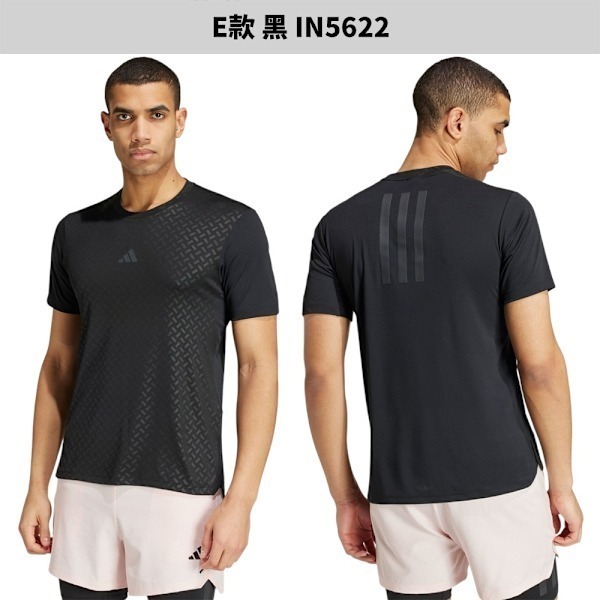 Adidas 短袖 男裝【運動世界】IS3740/IT0615/IS3739/IS3741/IN5622/IX9092-規格圖9