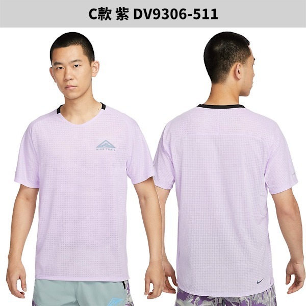 Nike 短袖上衣 男裝 排汗 透氣 反光【運動世界】DV9306-247/010/511/113/121-規格圖9