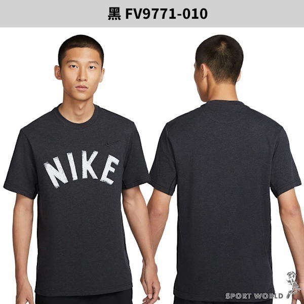 Nike 短袖上衣 男裝 排汗 【運動世界】FV9771-010/FV9771-338/FV9771-053-細節圖3