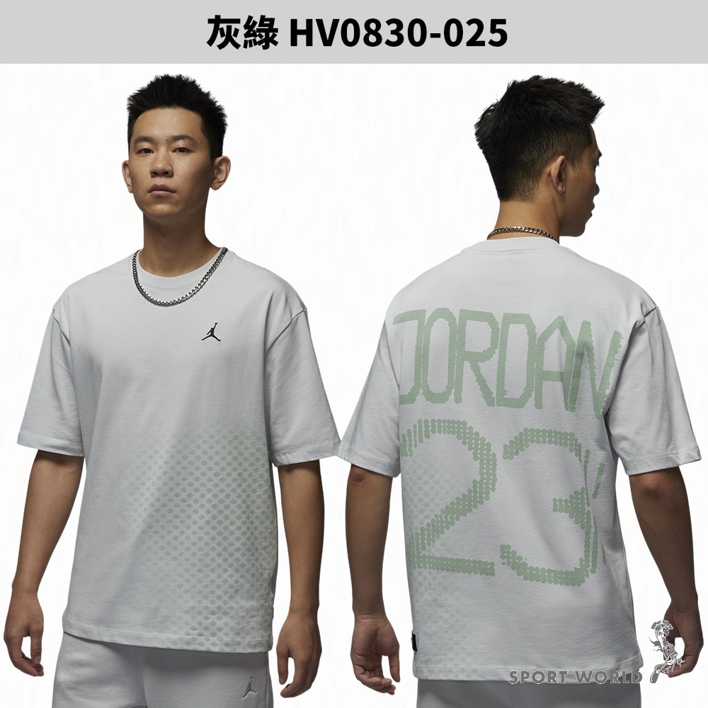 Nike 短袖上衣 男裝 Jordan 純棉 CNY 新年 蛇年 蛻變 灰綠【運動世界】HV0830-025-細節圖3