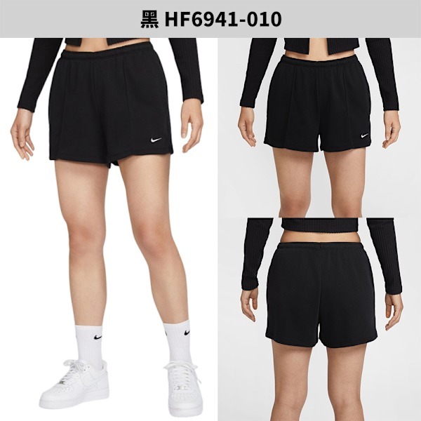 Nike 短褲 女裝 中腰 毛圈布【運動世界】HF6941-010/HF6941-320/HF6941-104-細節圖3